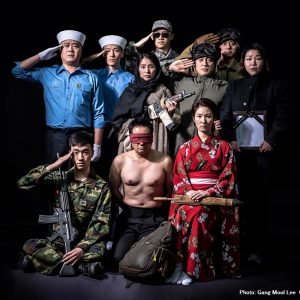 パク・グニョン×南山芸術センター『哀れ、兵士』
